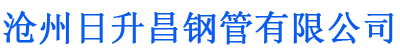 延边朝鲜族螺旋地桩厂家